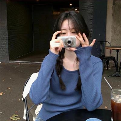 姜小姐您的好友已上线