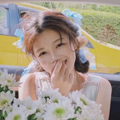 我们所知道的生活